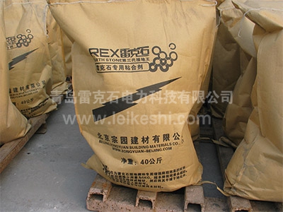 雷克石專用粘合劑 雷克石專用粘合劑