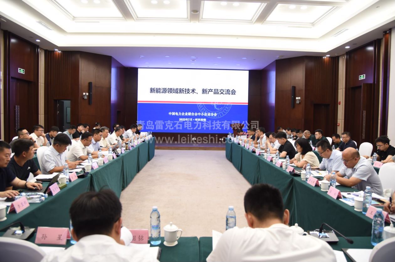 1689918841179091.jpg 微信圖片_20230720104447.jpg