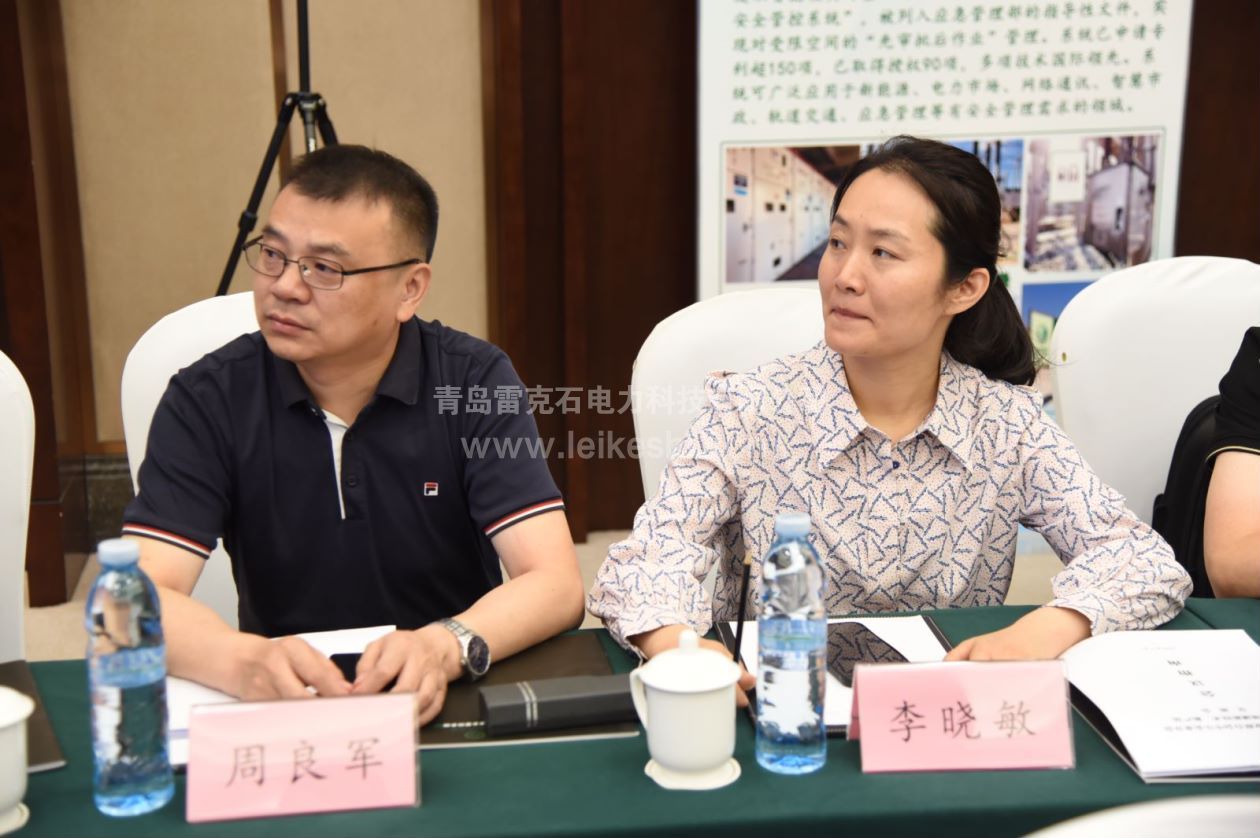 1689918903538839.jpg 微信圖片_20230720104444.jpg