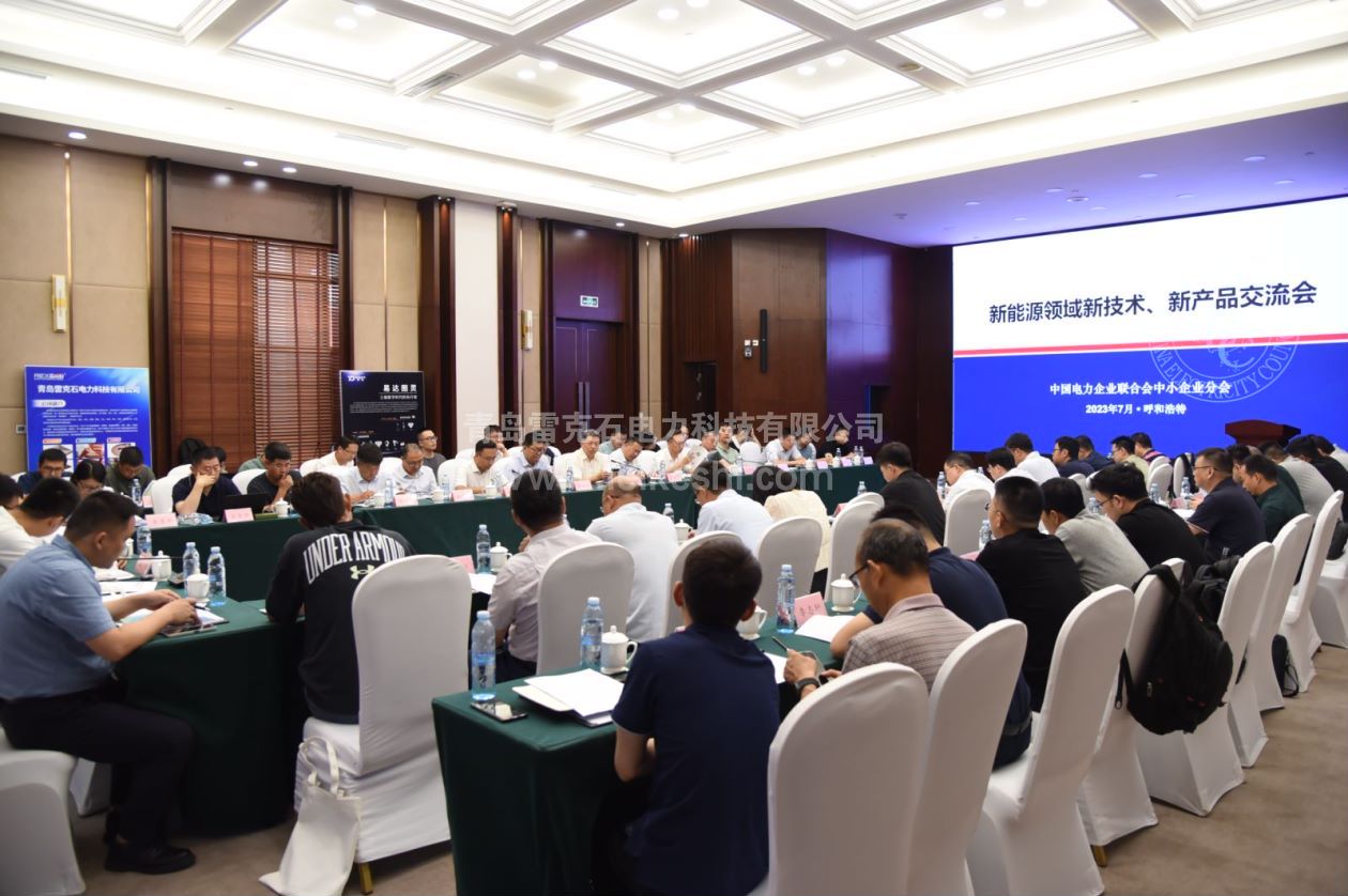 1689919027707663.jpg 微信圖片_20230720104451.jpg