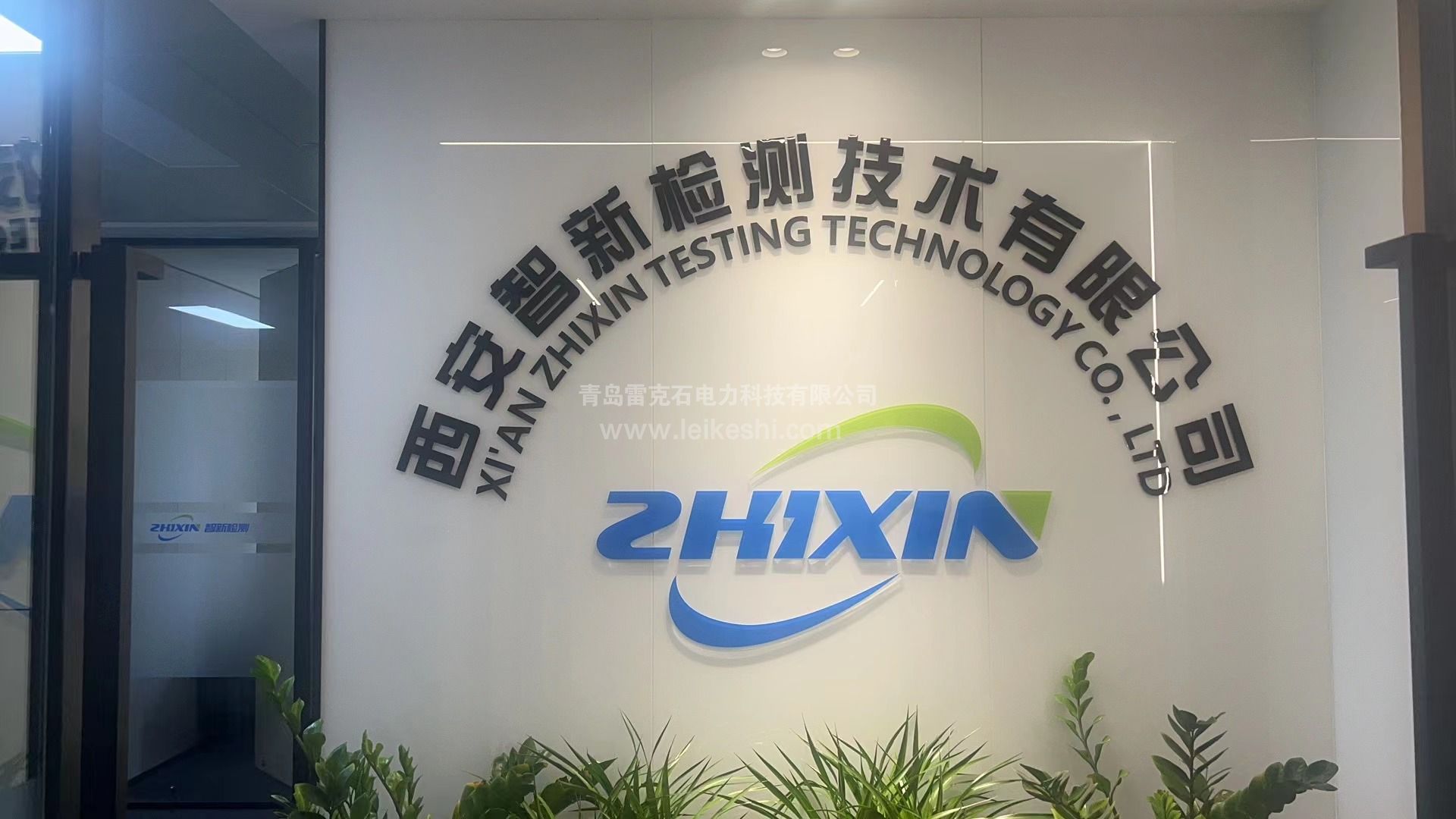 1692776415295552.jpg 微信圖片_20230804113530.jpg