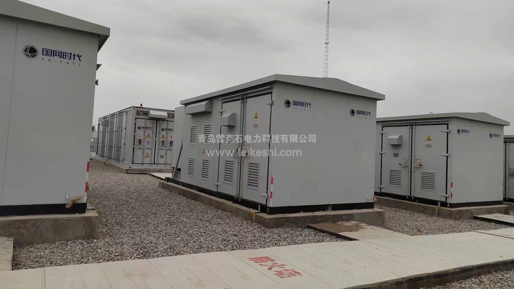 1692776470262914.jpg 微信圖片_20230804113547.jpg